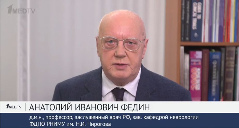 Дегенеративные заболевания в позвоночнике, боли в шее, головокружения, ишемия мозга